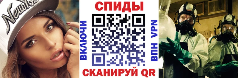 hydra сайт  Верхняя Тура  АМФ VHQ 