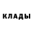 МЕТАДОН кристалл Karasin Gachi