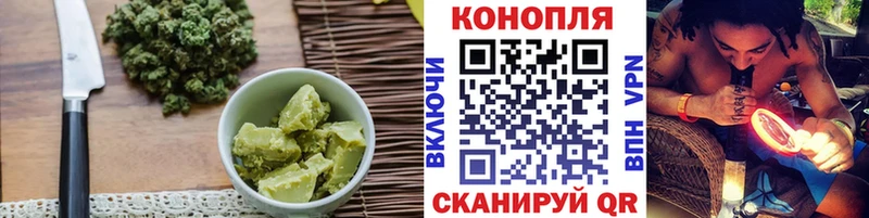 купить   Верхняя Тура  Печенье с ТГК конопля 