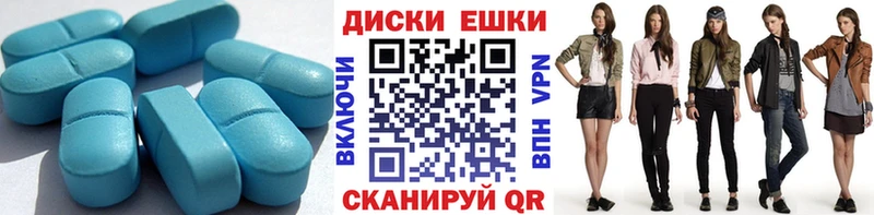 кракен tor  Верхняя Тура  Экстази круглые 
