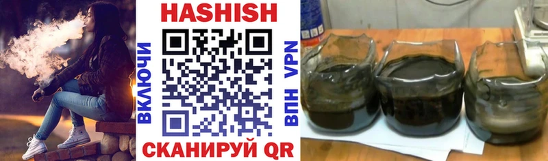 это какой сайт  Верхняя Тура  ГАШ hashish  OMG вход 