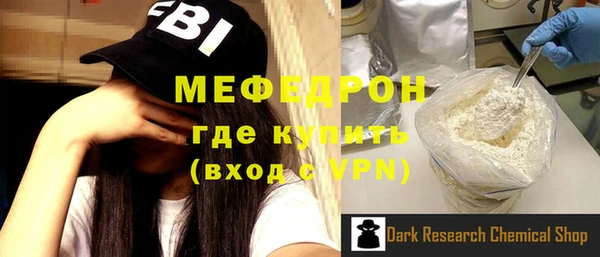 гидропоника Володарск