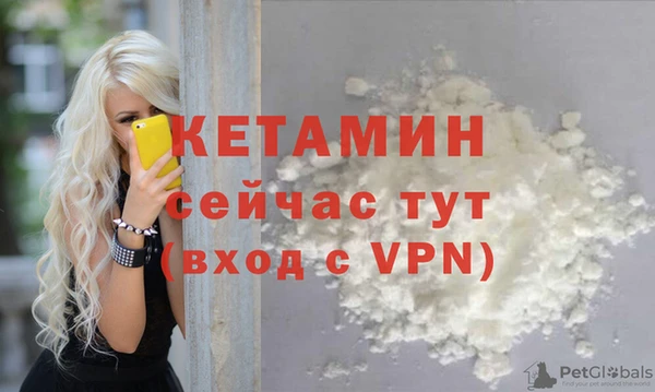хмурый Вяземский