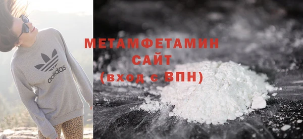 героин Вязьма
