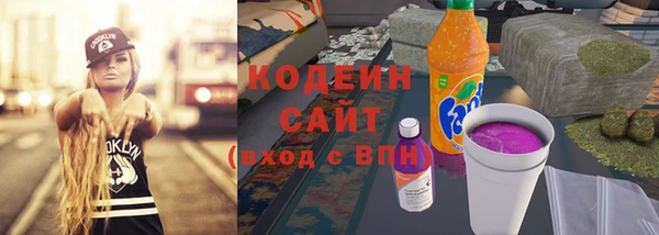 кокаин перу Тавда