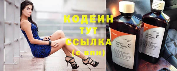 гидропоника Володарск