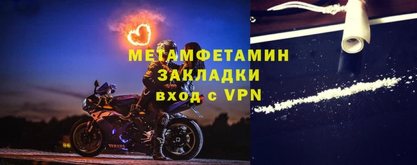 героин Вязьма