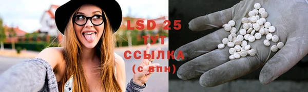 марихуана Вязники