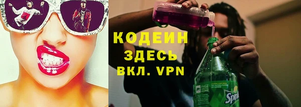 гидропоника Володарск