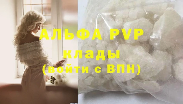 гидропоника Володарск
