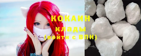 героин Вязьма