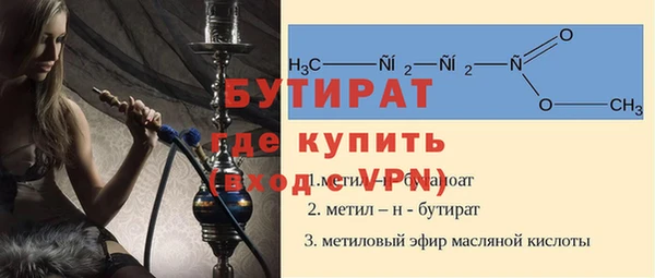 героин Вязьма