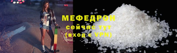 героин Волоколамск
