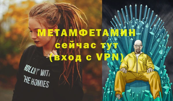 кокаин Тайга