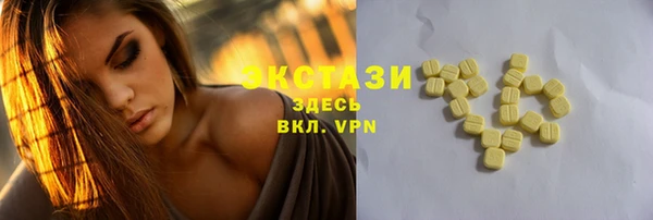 герыч Сясьстрой