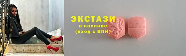 марихуана Вязники