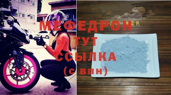 гидропоника Володарск