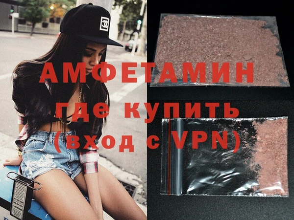 гидропоника Володарск