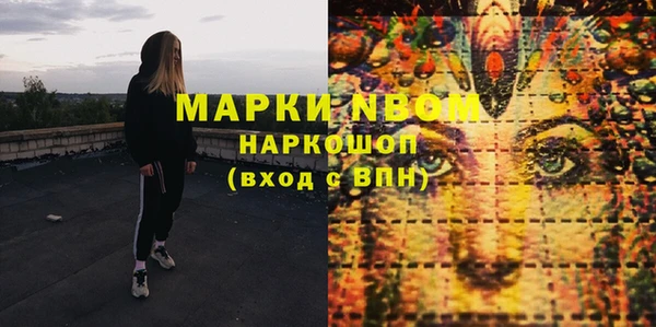 гидропоника Володарск