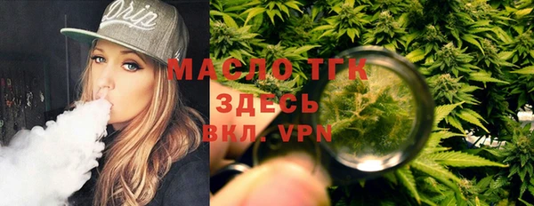 гидропоника Володарск