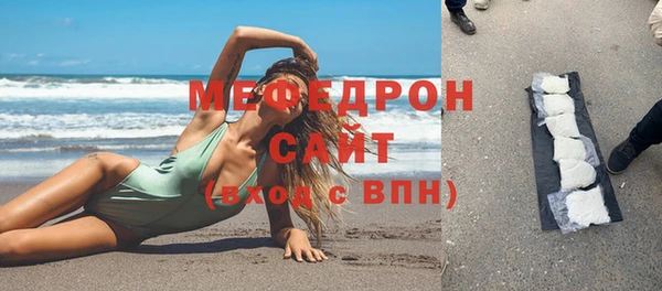 марки nbome Волосово