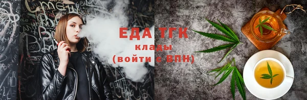 герыч Сясьстрой