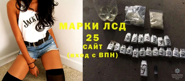 мефедрон Верхний Тагил
