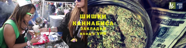 кокаин перу Тавда
