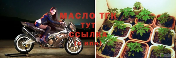 марихуана Вязники