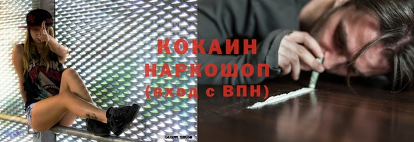 марки nbome Волосово