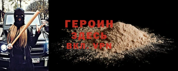 гидропоника Володарск