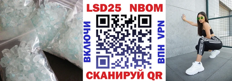 LSD-25 экстази ecstasy  Верхняя Тура 