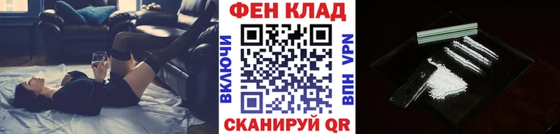mega зеркало  Верхняя Тура  МЕТАМФЕТАМИН Декстрометамфетамин 99.9% 
