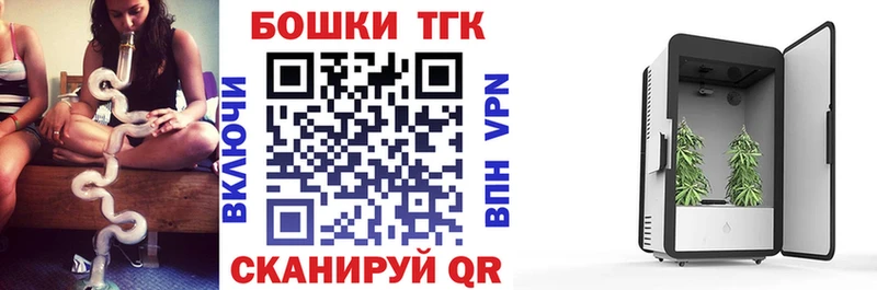 наркошоп  Верхняя Тура  Каннабис Ganja 
